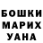 Alfa_PVP СК Blood Stark