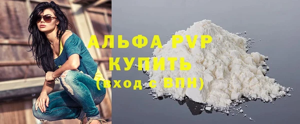 мет Зерноград