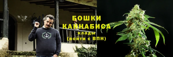 твердый Зеленокумск