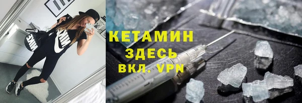 мет Зерноград