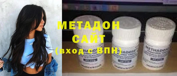твердый Зеленокумск