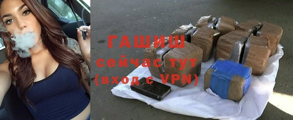 мет Зерноград