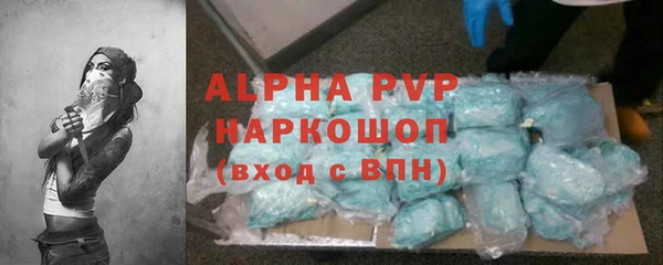 мет Зерноград