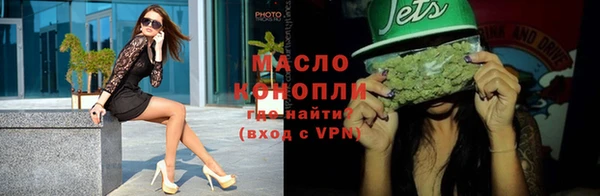 мет Зерноград