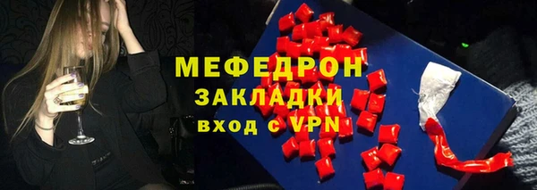 мдпв Зеленодольск