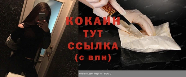 мет Зерноград