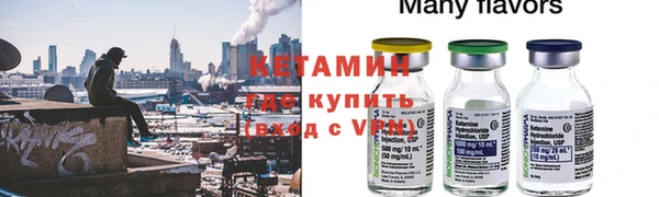 мдпв Зеленодольск