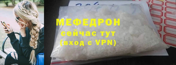 мдпв Зеленодольск