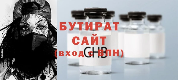 мдпв Зеленодольск
