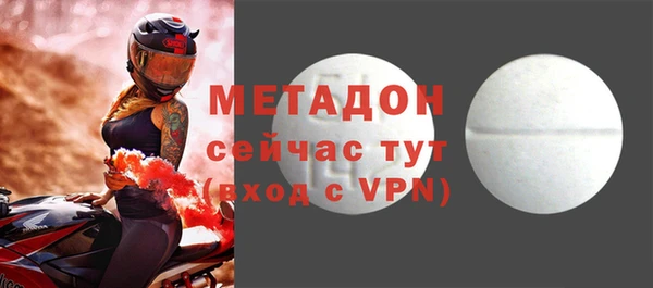 мдпв Зеленодольск
