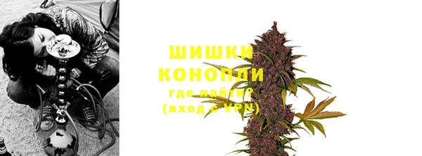 твердый Зеленокумск