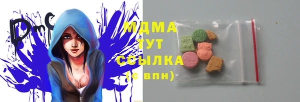 мет Зерноград
