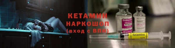 твердый Зеленокумск