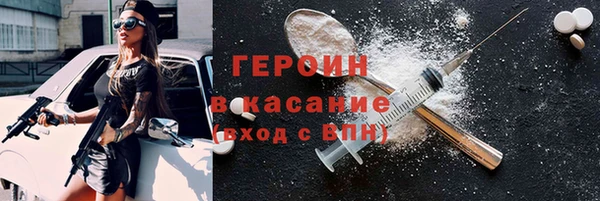 мдпв Зеленодольск