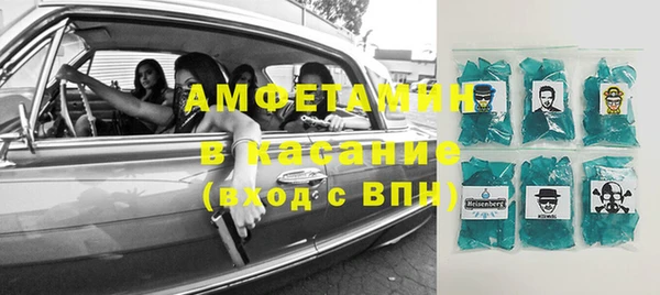 ешки Заволжье