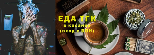 мет Зерноград