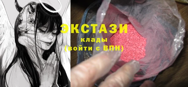твердый Зеленокумск