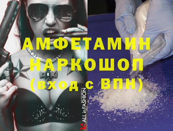мет Зерноград