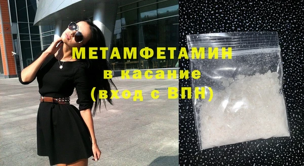 мет Зерноград