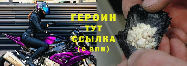 мдпв Зеленодольск