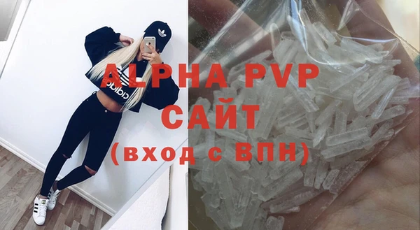 мдпв Зеленодольск