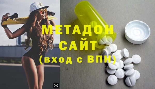 мдпв Зеленодольск