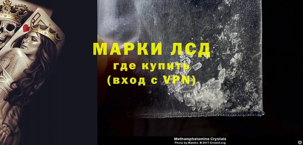 мет Зерноград