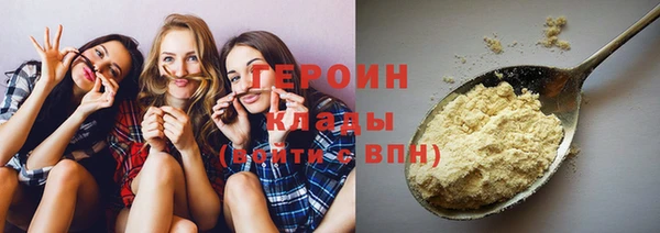дживик Заволжск